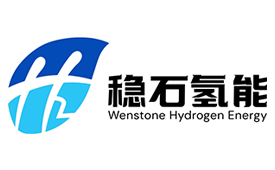 第十四届财经峰会携手稳石氢能，共探企业家精神与新质生产力