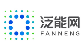 第十四届财经峰会携手新奥泛能网，共探企业家精神与新质生产力