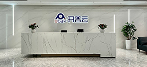 开普云确认参与财经峰会 引领全栈AI产品