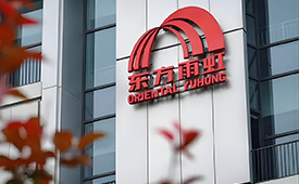 东方雨虹砂粉科技集团确认参与第十四届财经峰会 助力建筑建材高质量发展
