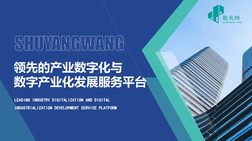 数央网观察：听说第一批用AI报考工具的高考生，有的后悔了？