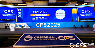 获“ESG 践行典范奖”！卓越商企服务用实干诠释 “知行合一”​