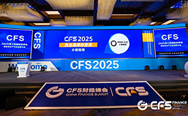 MINI-CO小咖咖啡荣膺CFS第十四届财经峰会“2025杰出品牌形象奖”