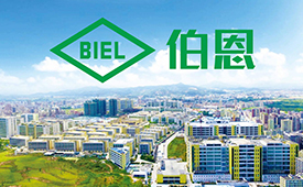 果链巨头伯恩光学荣获2025 ESG创新引领奖