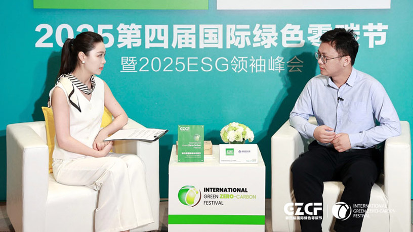 博彦科技荣膺“2025ESG杰出案例奖”与“2025可持续发展引领企业奖”