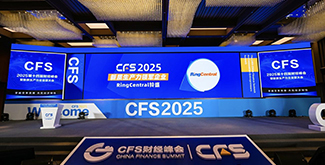 RingCentral铃盛荣获CFS财经峰会双项大奖，AI驱动转型成效显著