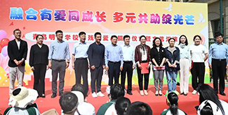 金融向善·大爱无疆——鲲鹏卓越控股有限公司倾情助力爱心捐赠仪式