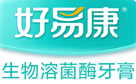 中国消费创新大会推动品质升级 携手好易康引领消费新时代