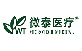 第六届国际科创节聚焦科技创新 携手微泰医疗共创数智未来