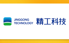 第十五届公益节扬帆起航 携手精工科技传递善意与温暖