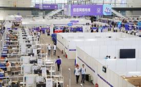 住友电工助力中华人民共和国第三届职业技能大赛圆满闭幕