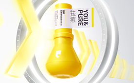 中国消费创新大会推动品质升级 携手羽素生物引领消费新时代