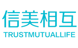 第十五届公益节扬帆起航 携手信美相互人寿传递善意与温暖