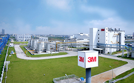 第十五届公益节扬帆起航 携手3M中国传递善意与温暖