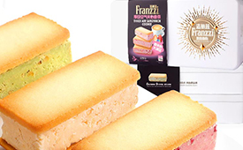 中国消费创新大会推动品质升级 携手丰熙食品引领消费新时代