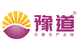中国消费创新大会推动品质升级 携手豫道引领消费新时代