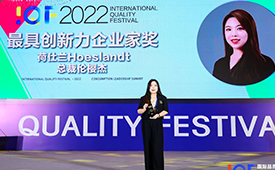 2025中国消费创新大会即将举办，激发消费新活力，引领品质新时代