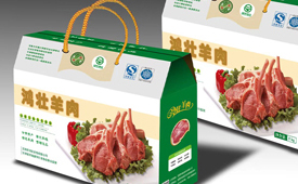 中国消费创新大会推动品质升级 携手鸿壮农牧引领消费新时代