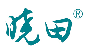 中国消费创新大会推动品质升级 携手晓田食疗引领消费新时代