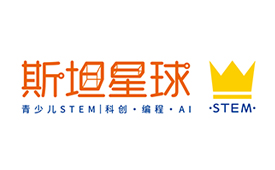 第十五届公益节扬帆起航 携手斯坦星球传递善意与温暖