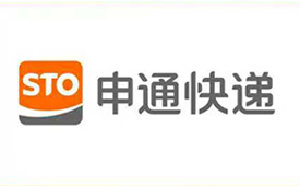 第十五届公益节扬帆起航 携手申通快递传递善意与温暖