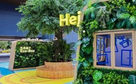 自然相融，活力共生：南宁荟聚Eco-Box生态盒子正式揭幕