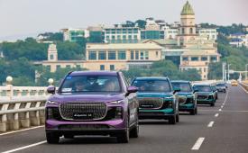 LEPAS惊艳2025奇瑞国际用户生态大会，"科技+优雅"碰撞定义新生活