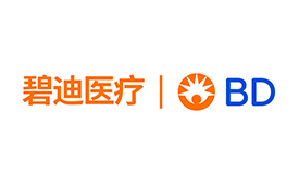 第十五届公益节扬帆起航 携手碧迪医疗传递善意与温暖