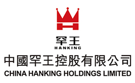 第十五届公益节扬帆起航 携手中国罕王传递善意与温暖