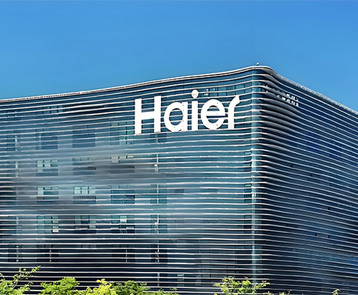 第十五届公益节扬帆起航 携手海尔集团传递善意与温暖