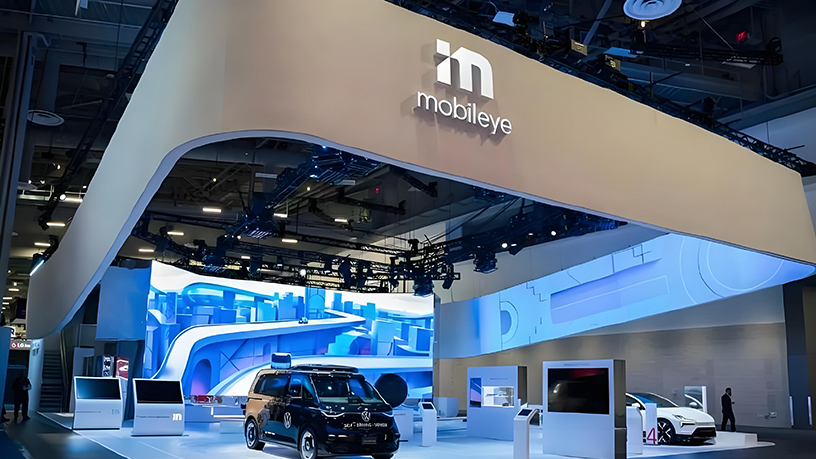 第六届国际科创节聚焦科技创新 携手Mobileye共创数智未来