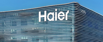 第十五届公益节扬帆起航 携手海尔集团传递善意与温暖