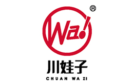 中国消费创新大会北京即将举办 携手川娃子引领消费新时代