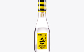 中国消费创新大会北京即将举办 携手国蜂引领消费新时代