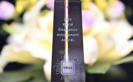 Mobileye EyeQ™6 High荣获“2025 AspenCore全球电子成就奖”