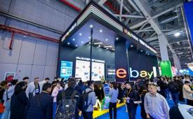 eBay发布《2026汽摩配出海战略品类》，携超大采配团展会"直采"