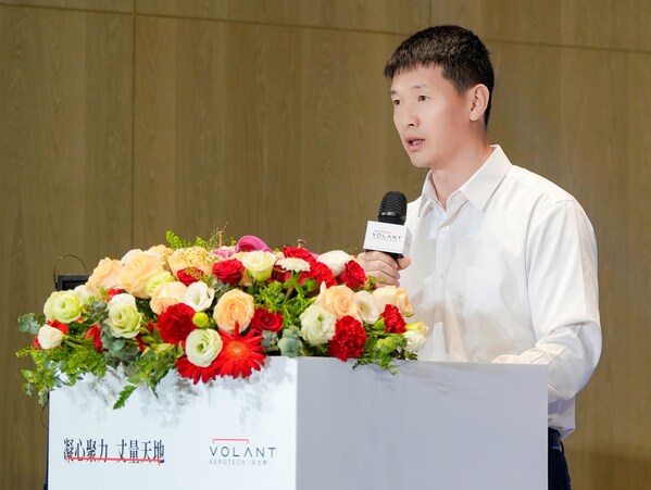 沃兰特航空召开首届生态大会 领航低空经济生态发展之路