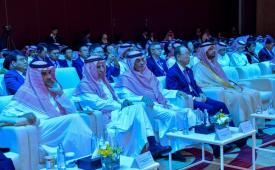 SABIC携手博鳌亚洲论坛举办第二届利雅得会议，彰显亚洲在全球发展格局中的重要地位