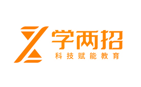 第六届国际科创节北京即将举办 携手学两招共创数智未来
