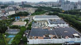 富士胶片商业创新深圳和苏州生产基地近100%采用可再生能源供电