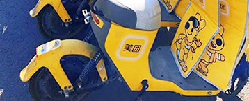 数央网观察：美团为电单车装挡风被，网友评价出奇一致