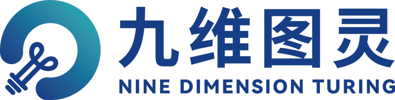 九维图灵横版logo.jpg