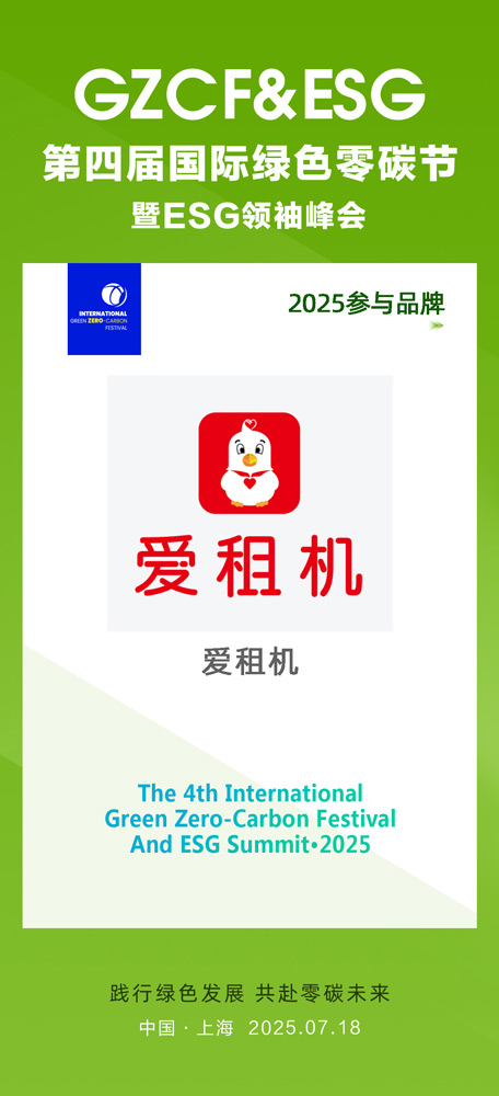 微信图片_20250407143244.jpg