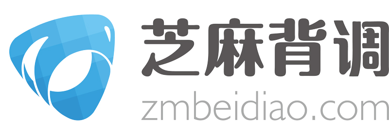 驭麟科技.jpg
