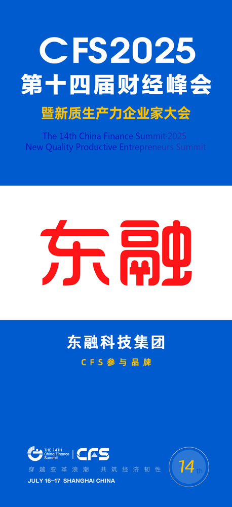 微信图片_20250414163159.jpg