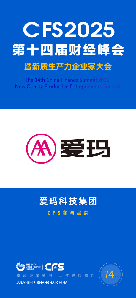 微信图片_20250422145143.jpg