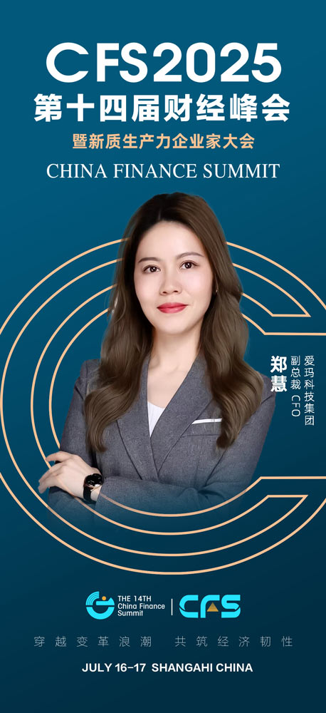 微信图片_20250422145133.jpg