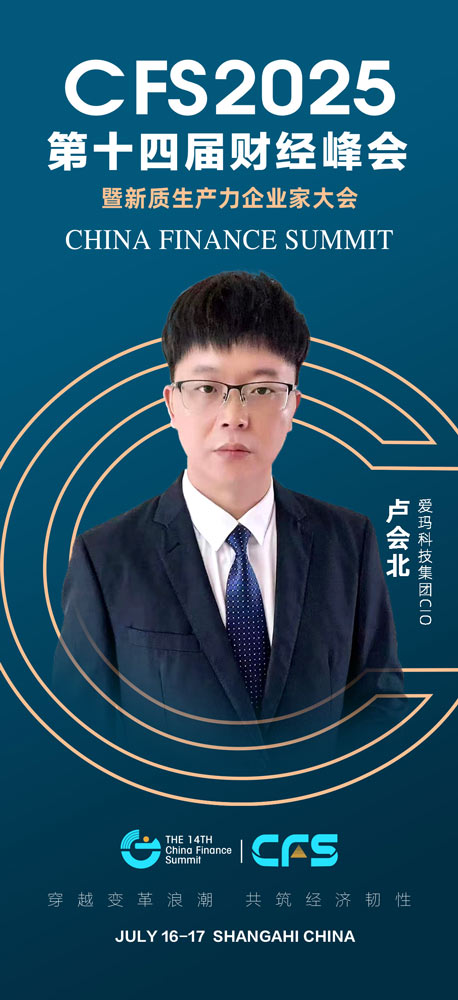 微信图片_20250422145138.jpg