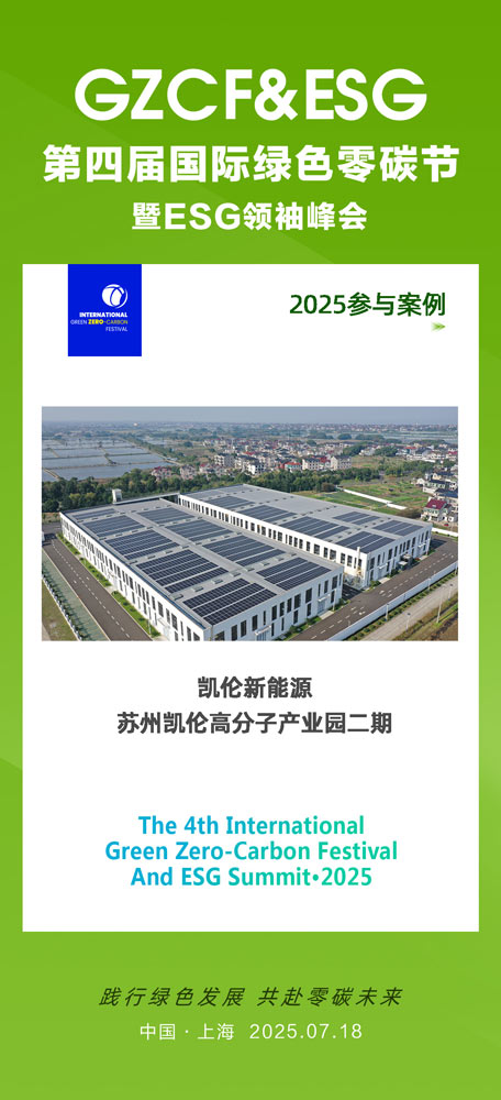 凯伦2.jpg
