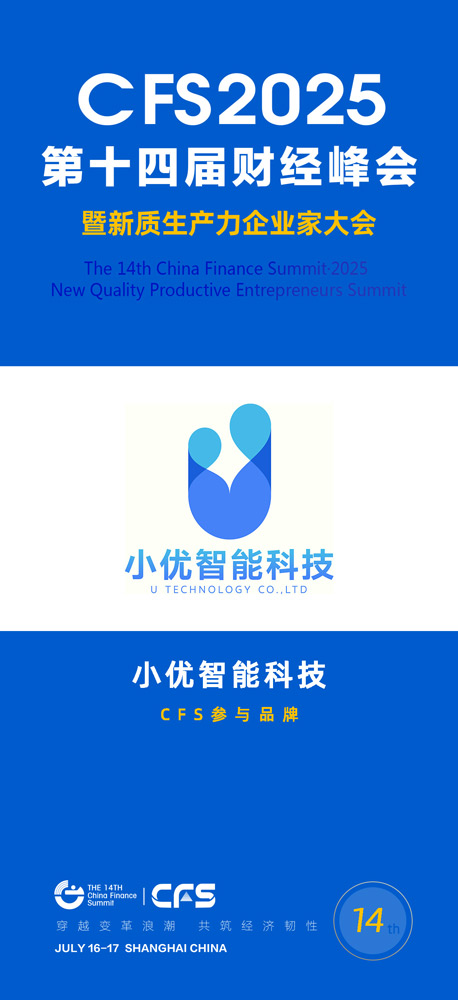 小优1.jpg
